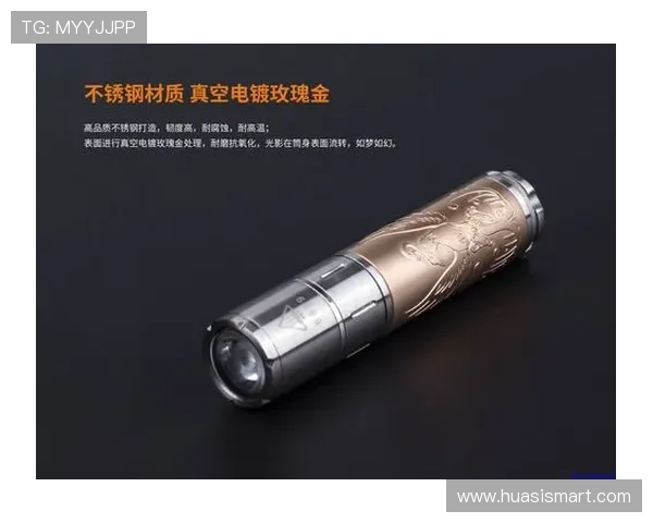 台湾白白踏上命运交错之旅在都市暗潮中追寻被遗忘的真相