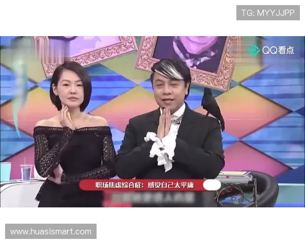 璩美凤的下载之路揭秘 如何快速获取她的经典作品与影视资源
