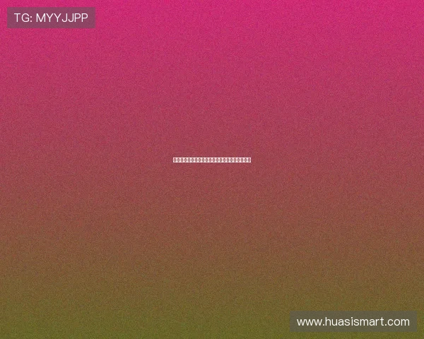 笑出腹肌！盘点那些让你捧腹不止的韩国喜剧电影